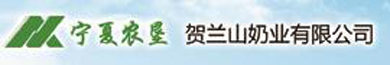 寧夏農(nóng)墾購買友宏機械撒料車
